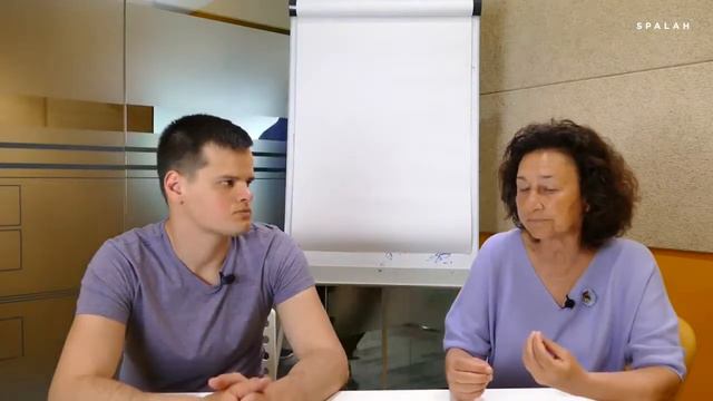 Урок 3  Подтема 1   Интродакшн