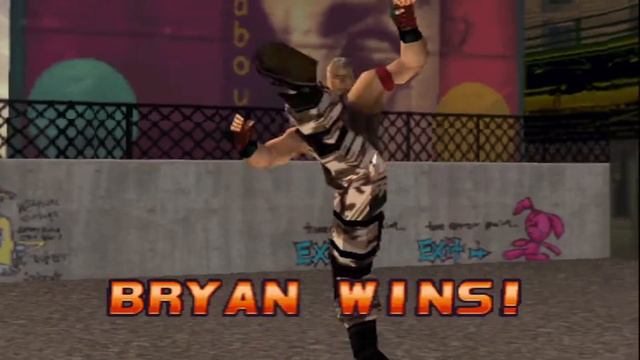 Tekken 3 - Bryan Fury (Intros & Win Poses) смотреть онлайн