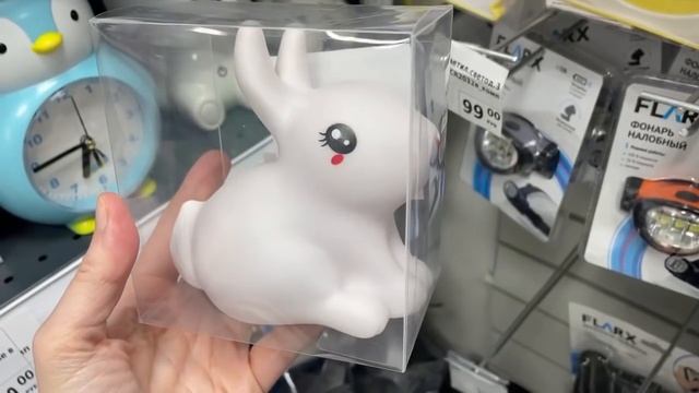 ФИКС ПРАЙС Новинки‼️Ух ТЫ Привезли?Фикс Прайс Апрель 2022