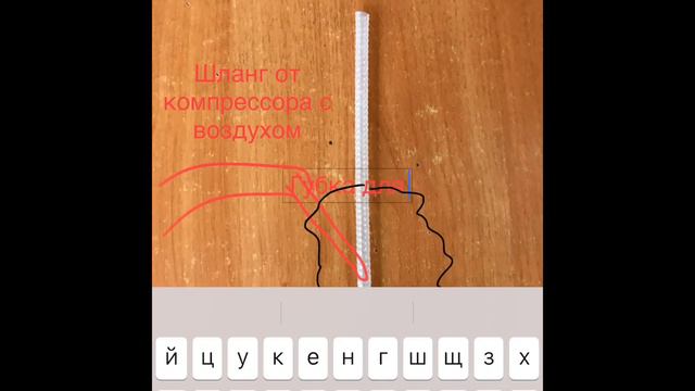 Как сделать своими руками аэрлифтный фильтр. смотреть онлайн