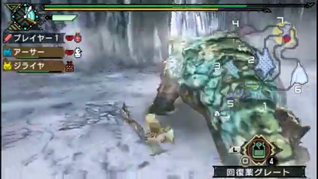 Monster Hunter 3rd Portable - Demo Version Gameplay 2 смотреть онлайн