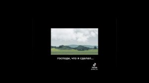 ИНМТ мемы (4,5 и последняя часть)