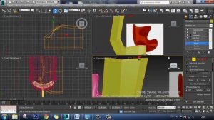Полигональное моделирование кресла в программе Autodesk 3ds max с помощью модификатора Edit Poly
