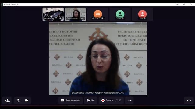 24. Басиева З.М. (Владикавказ) смотреть онлайн