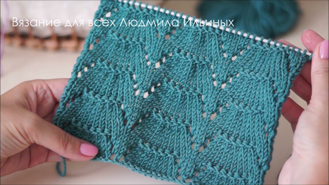 Шикарный ажурный узор спицами для кардигана смотреть онлайн