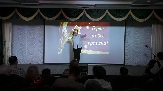 Концерт, посвященный Дню защитника Отечества (22.02.2023 г.) смотреть онлайн