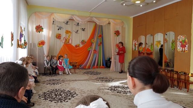 Праздник осени(1) смотреть онлайн