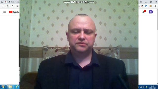 На что жить после начала банкротства? смотреть онлайн