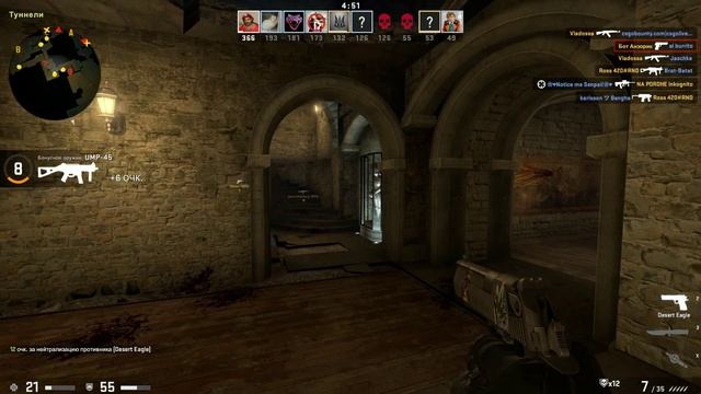 CS GO. Взбесившийся Бот Анзорик смотреть онлайн
