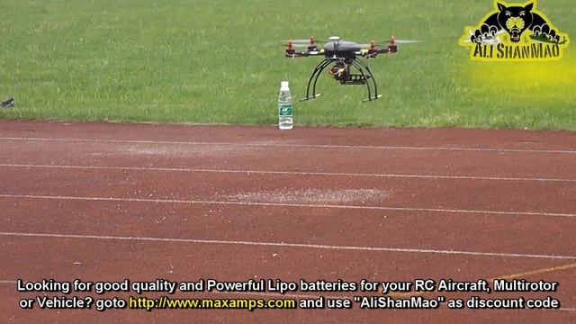 OFM 650 V4 Standard Bottle Dropping Challenge Flight смотреть онлайн