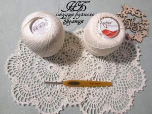 Ажурная_салфетка.