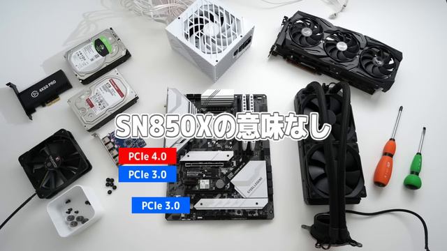 買って良かったものランキング！　と称してインテルをディスる動画 смотреть онлайн