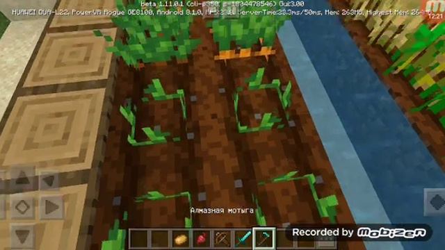 Устроилась на работу в деревни жителей в майнкрафте смотреть онлайн