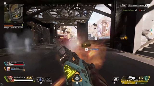 10 фишек и секретов Ревенанта - гайд Apex Legends смотреть онлайн