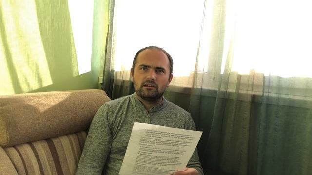Ответы на вопросы наших зрителей смотреть онлайн