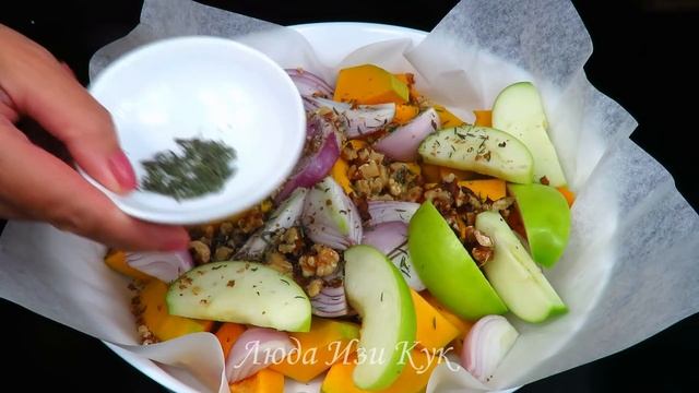 Обед без возни! КУРИЦА ЗАПЕЧЕННАЯ С ТЫКВОЙ В ДУХОВКЕ полезно и вкусно люда изи кук chicken pumpkin смотреть онлайн