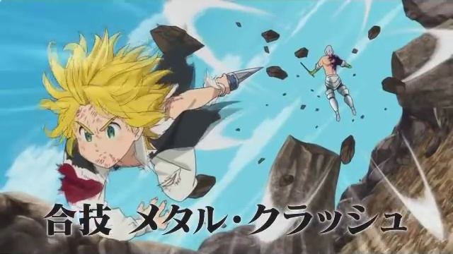 Семь смертных грехов. 5 смертных грехов против Хендриксона. 1 часть смотреть онлайн