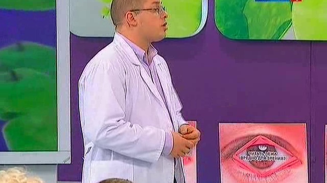 Chto-nado-znat'-o-zrenii