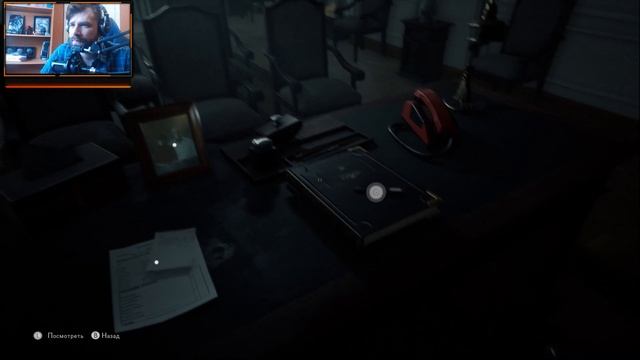 МЕДИУМ СРЕДИ НАС В 30 ФПС ▲ The Medium полное прохождение #1 смотреть онлайн