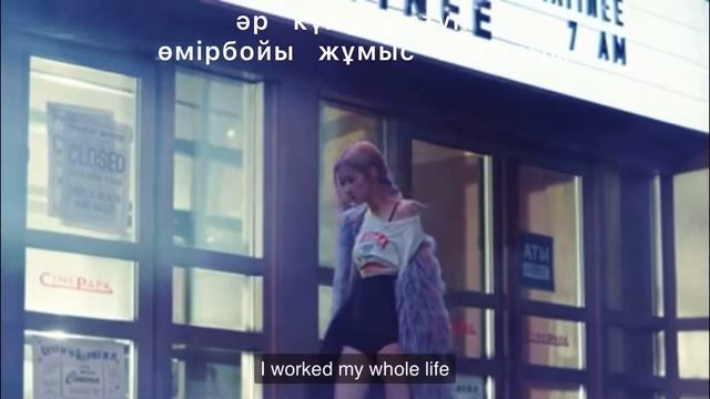 Rose [Blackpink ] 🌹 on the ground (аударма қазақша)translated Korkem🌹 смотреть онлайн