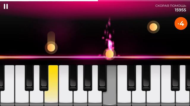Игра называется Piano смотреть онлайн