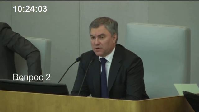 Олег Нилов еще 22 февраля поднял вопрос о проблемах леса... смотреть онлайн