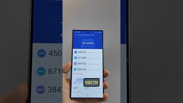 Новый Samsung Exynos 2400 сравнили со Snapdragon 8 Gen 3 for Galaxy #smartphone #galaxy s24 смотреть онлайн