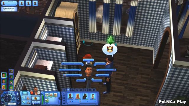 LP/Sims 3/Питомцы/# 14/"Оладушки на завтрак, оладушки на ужин" смотреть онлайн