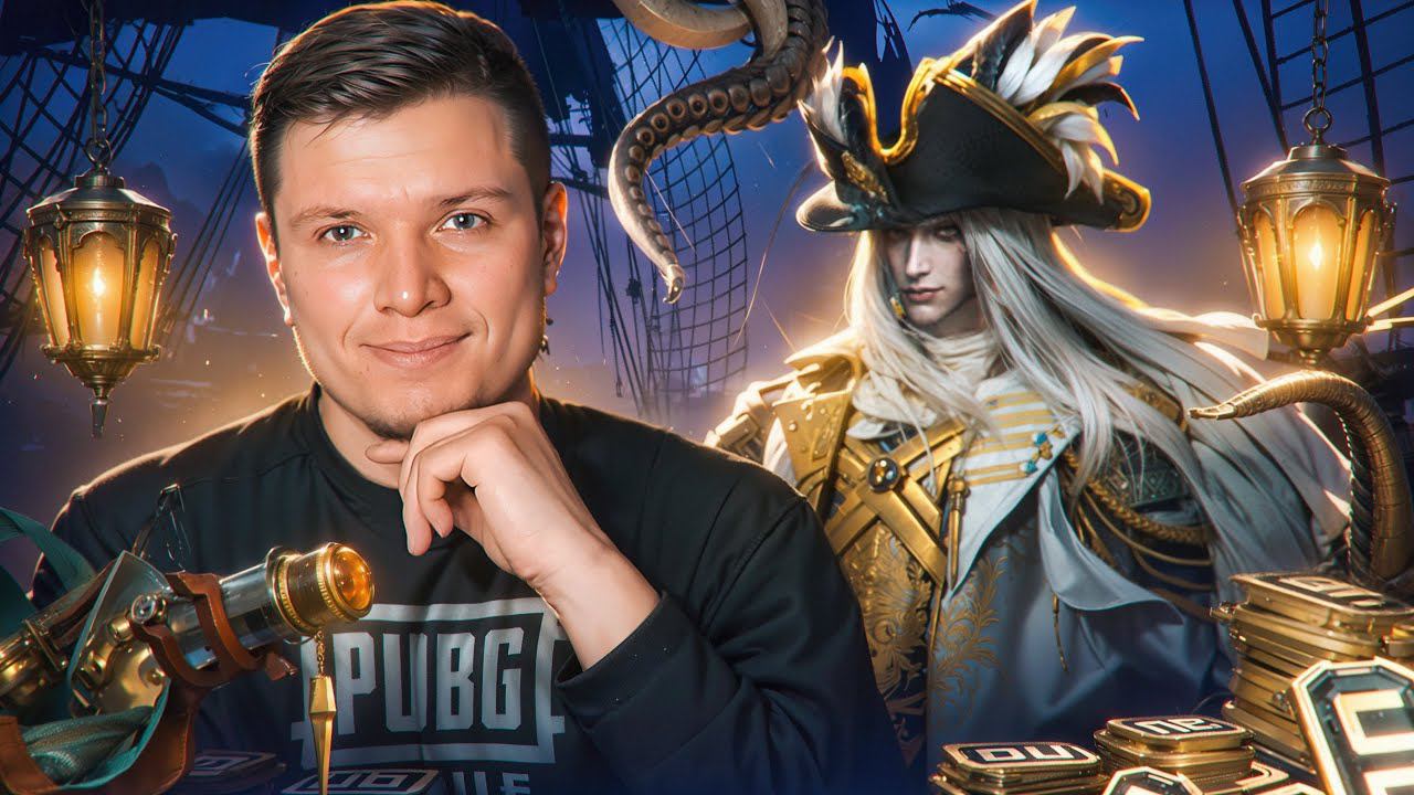 И ЧТО МНЕ ТЕПЕРЬ ДЕЛАТЬ?! ВЫБИЛ НОВЫЙ ЗОЛОТОЙ КОСТЮМ в ПУБГ МОБАЙЛ и... | PUBG MOBILE смотреть онлайн