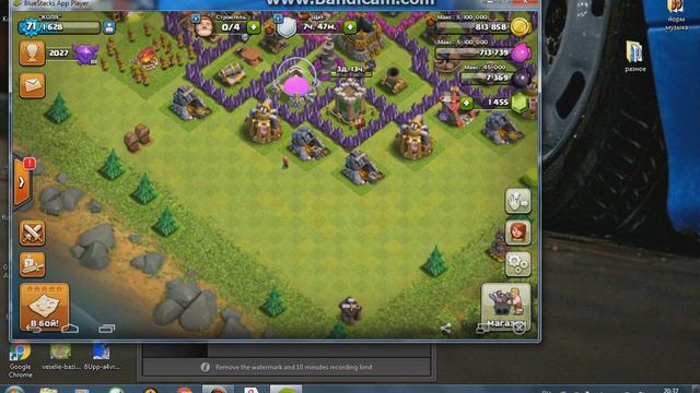 bandicam 2016 06 09 20 37 01 517 смотреть онлайн