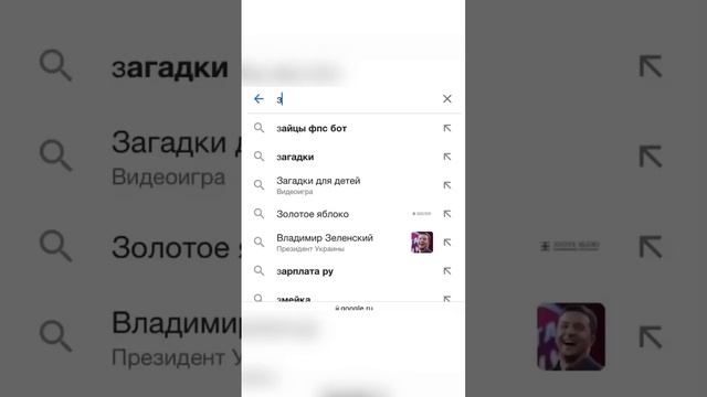 Не делайте этого при покупке нового телефона! смотреть онлайн