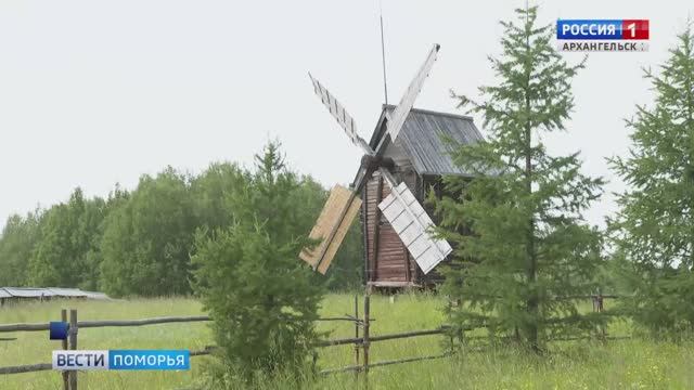 Музей «Малые Корелы » встречает участников проекта «Северные мельницы» смотреть онлайн