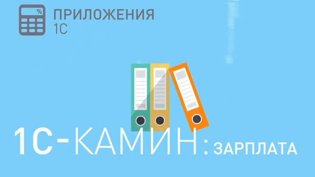 Услуги Ростелекома для бизнеса смотреть онлайн