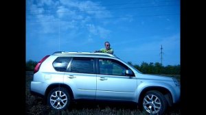 ниссан х трейл - Честный отзыв