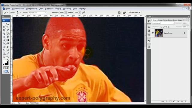 Как вырезать объект в Photoshop. 4 простых способа смотреть онлайн