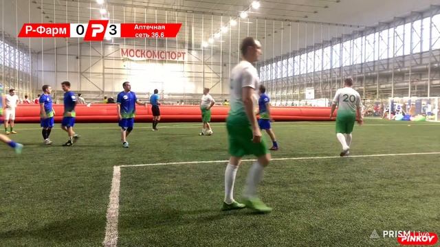 Р-Фарм - Аптечная сеть 36,6 | ГРУППА А | тур 5 | Кубок Наука и Медфарм - 2023 смотреть онлайн