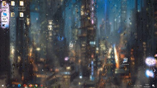 Сделай Сам для Здоровья