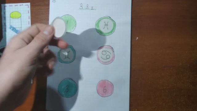 Пазл 2 ? бумажные пакеты ? смотреть онлайн