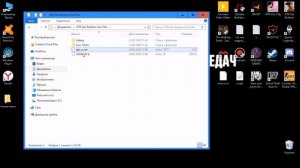 Не запускается Гта Сан Андреас решение проблемы