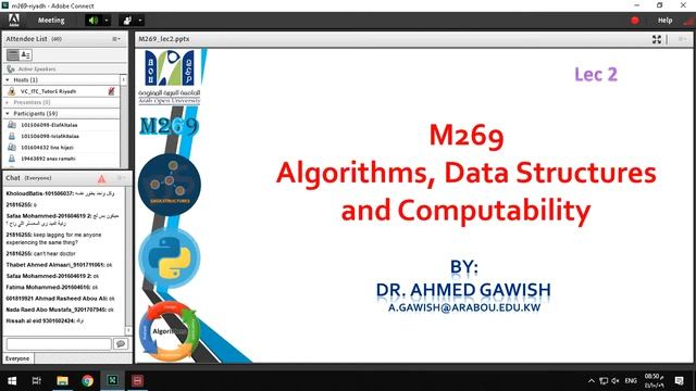 M269 - Meeting 1 - Lecture 1 - AOU смотреть онлайн