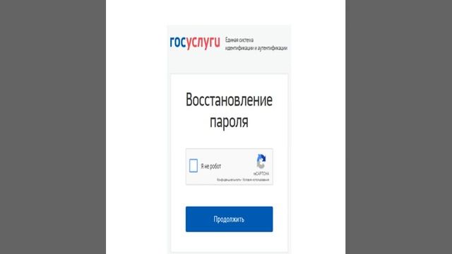 Руководство по Творчеству