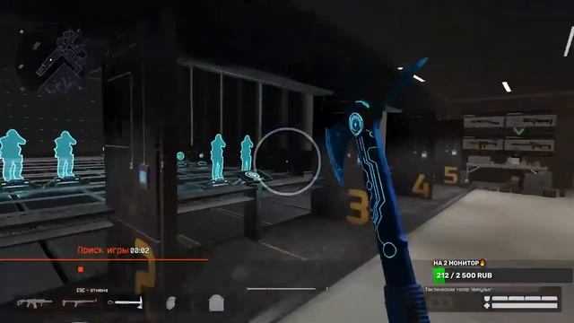 ?Ночной стрим по Warface Чарли играю с подписчиками,каждый 10 лайков пин-код? смотреть онлайн