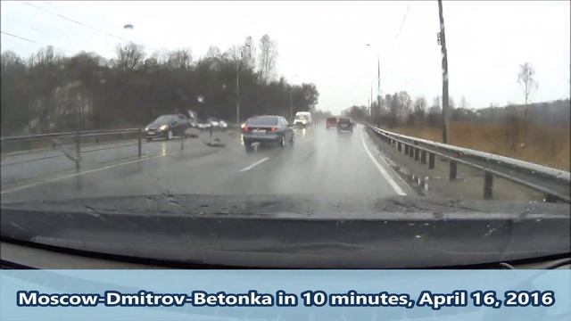 Moscow - Dmitrov - Concrete ring for 10 minutes, Москва - Дмитров - Бетонка за 10 минут смотреть онлайн