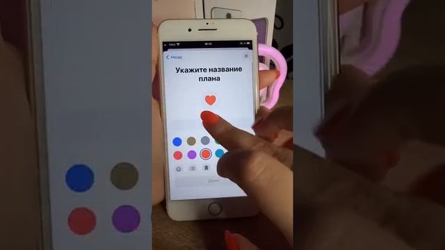 Как добавить смайлик на экран блокировки! смотреть онлайн