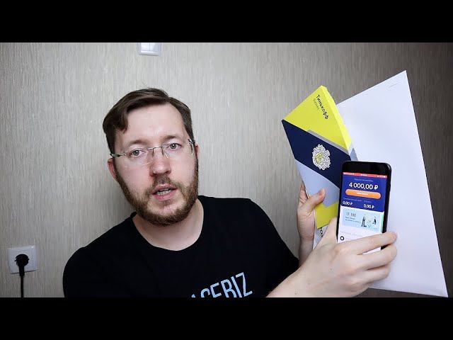 Как платить налоги? ИП на НПД и самозанятые, ИП на УСН, НДФЛ, Мой Налог смотреть онлайн