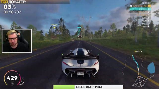 ЗАВИСАЕМ В THE CREW 2 смотреть онлайн