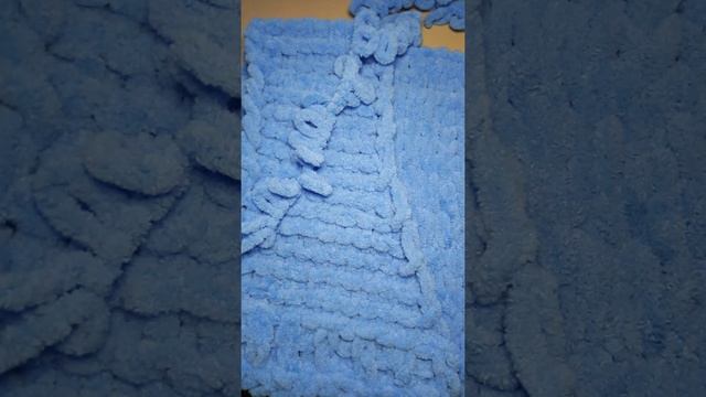 Кардиган из Аllize PUFFY /Как связать карди из пряжи с петельками .2 часть. смотреть онлайн