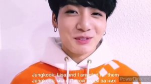 Свадьба ?️Ким Тэхёна и Ким Дженни?️