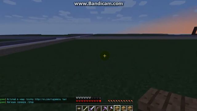 обзор сервера майнкрафт 1.8 смотреть онлайн