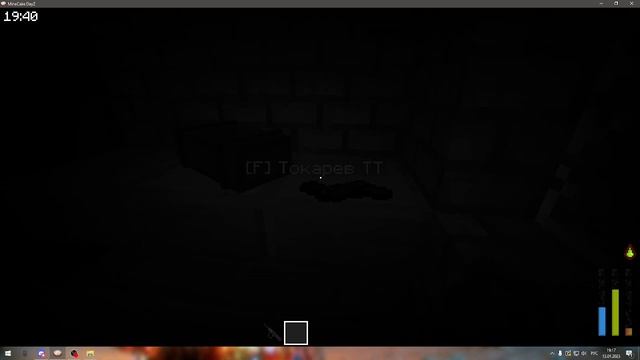 Майнкрафт-Манйкейк(Дейз)Совместное видео с wilka228(1 часть) смотреть онлайн